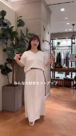 ｱﾔｶのTikTok投稿