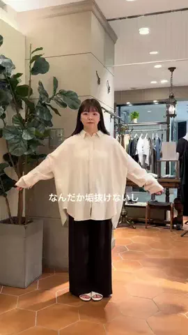 ｱﾔｶのTikTok投稿