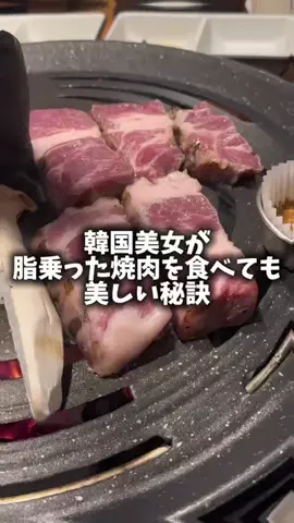 最強の女　なぁ社長のTikTok投稿