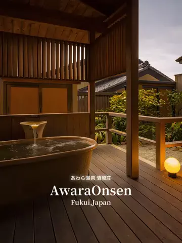 nyansan_23のTikTok投稿