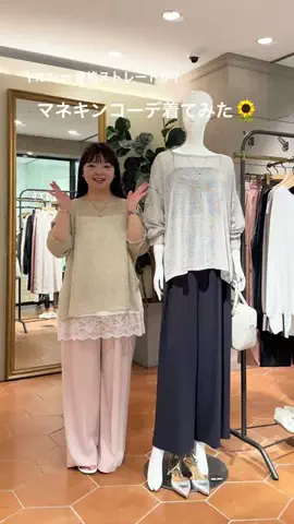 ｱﾔｶのTikTok投稿
