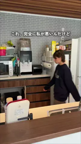 バボ⌇心に余白を持たせる暮らし術のTikTok投稿