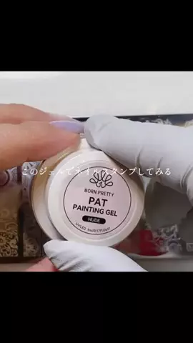 KozuenailsのTikTok投稿