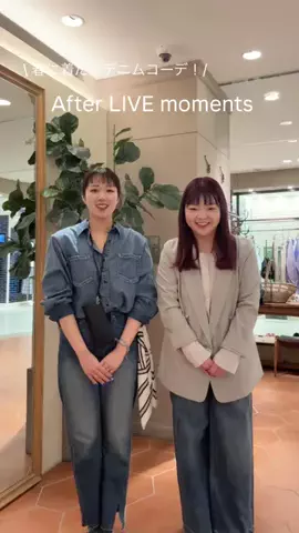 ｱﾔｶのTikTok投稿