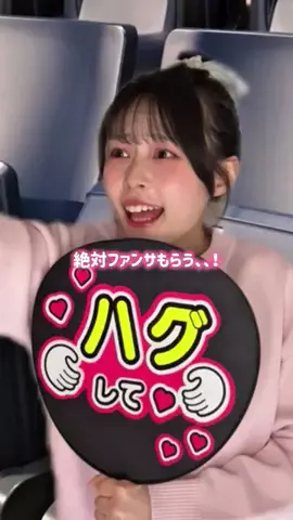まいぱん🍞のTikTok投稿