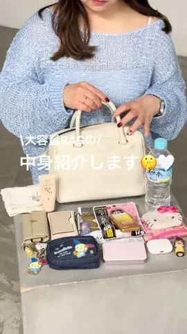 ｱﾔｶのTikTok投稿