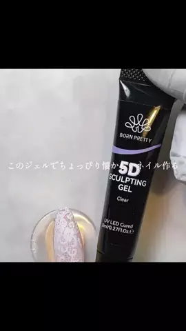 KozuenailsのTikTok投稿