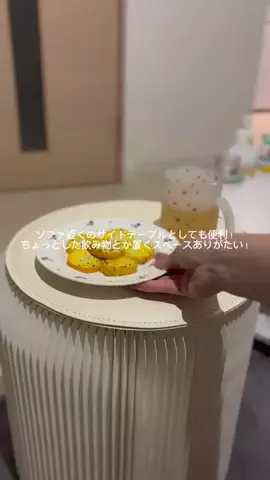 しらたまちゃん⪩⪨꙳⋆のTikTok投稿