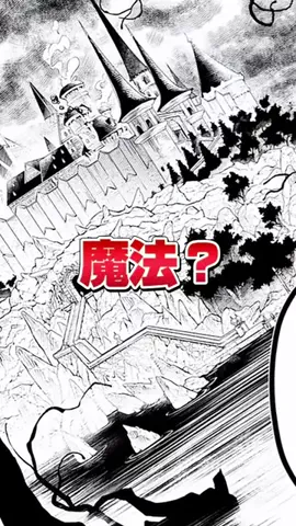 もひかん【漫画紹介】のTikTok投稿