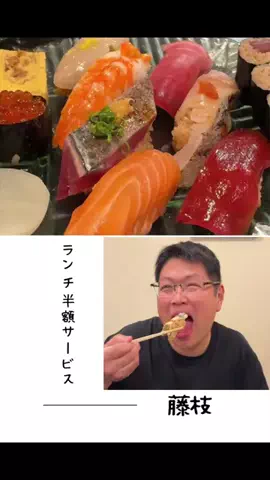 肉好き団長夫婦のTikTok投稿