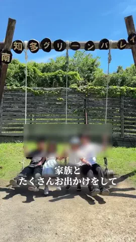 しーちゃん⌇浮気性旦那を見返すための自分磨きのTikTok投稿