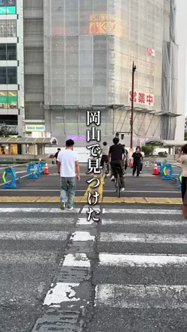 やま | 岡山市 カフェ&グルメのTikTok投稿