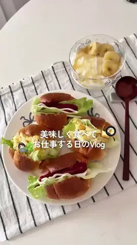 yamako__oのTikTok投稿