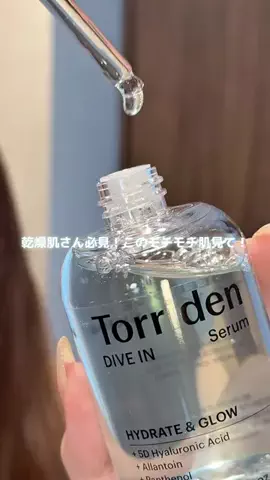 よるのTikTok投稿