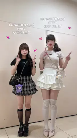 まりん❤︎.*のTikTok投稿