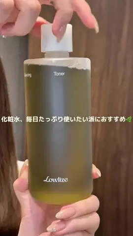 よるのTikTok投稿
