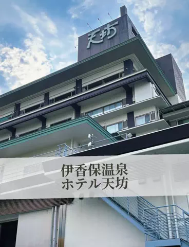 アイルのTikTok投稿