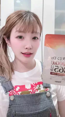 ミズタマリ🩵🥚8/31限定で歌枠っのTikTok投稿