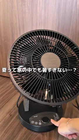 よるのTikTok投稿
