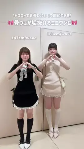 まりん❤︎.*のTikTok投稿