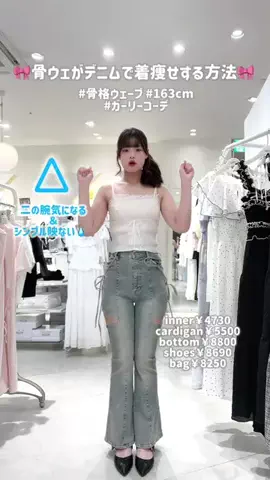 まりん❤︎.*のTikTok投稿