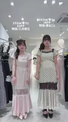 まりん❤︎.*のTikTok投稿