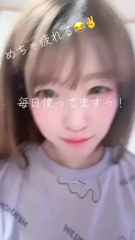 ミズタマリ🩵🥚8/31限定で歌枠っのTikTok投稿