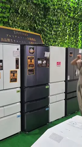 わら旅夫婦のTikTok投稿