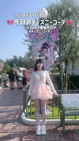 まりん❤︎.*のTikTok投稿