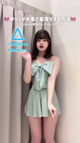 まりん❤︎.*のTikTok投稿