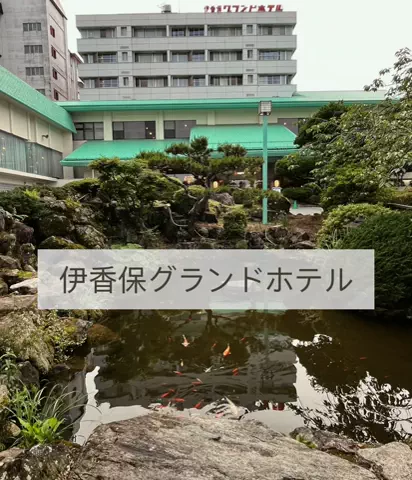 アイルのTikTok投稿