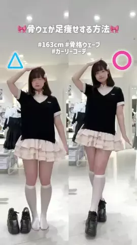 まりん❤︎.*のTikTok投稿
