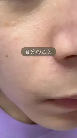 バボ⌇心に余白を持たせる暮らし術のTikTok投稿