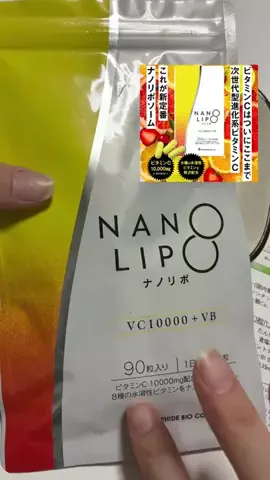 maki*のTikTok投稿