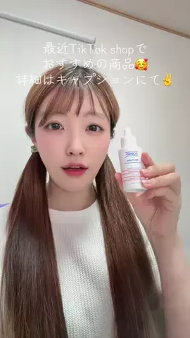 ミズタマリ🩵🥚8/31限定で歌枠っのTikTok投稿