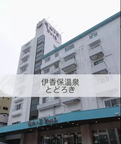 アイルのTikTok投稿