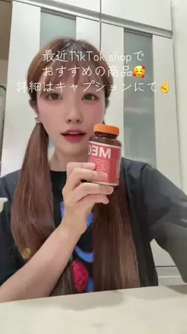 ミズタマリ🩵🥚8/31限定で歌枠っのTikTok投稿