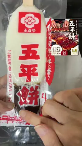 maki*のTikTok投稿