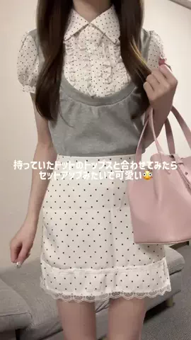 ゆなのTikTok投稿