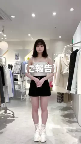 まりん❤︎.*のTikTok投稿