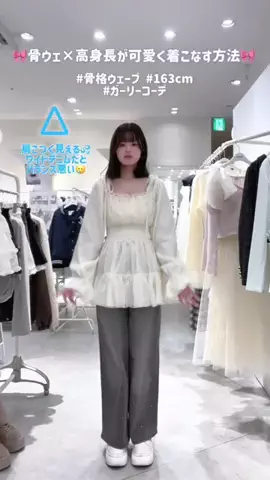 まりん❤︎.*のTikTok投稿