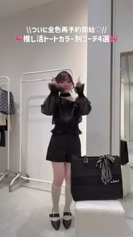 まりん❤︎.*のTikTok投稿