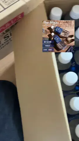 maki*のTikTok投稿