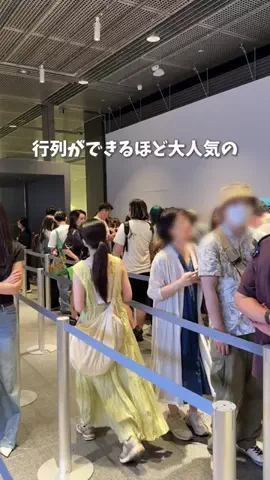 ひだまり｜東京発おでかけカップル☀️のTikTok投稿