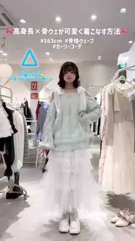 まりん❤︎.*のTikTok投稿