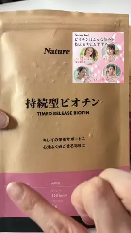 maki*のTikTok投稿