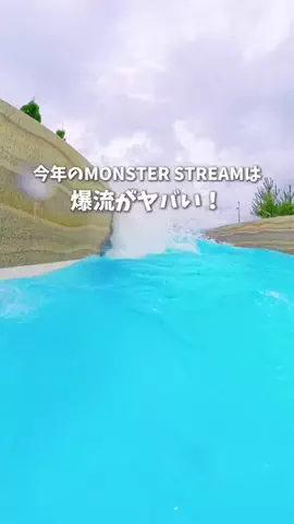 ひだまり｜東京発おでかけカップル☀️のTikTok投稿