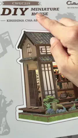 maki*のTikTok投稿