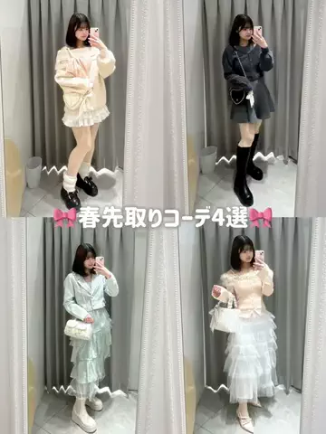 まりん❤︎.*のTikTok投稿