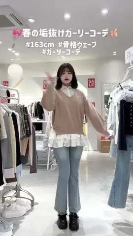 まりん❤︎.*のTikTok投稿